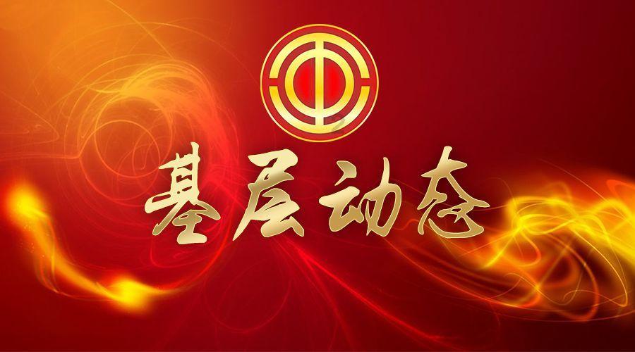 “烟火气”兼具“文化味” “文化年货”丰富群众节日生活