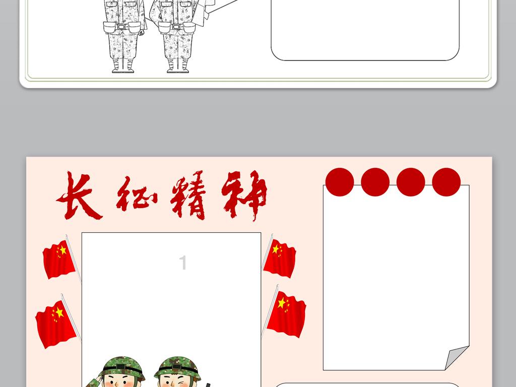 4399寒刀行