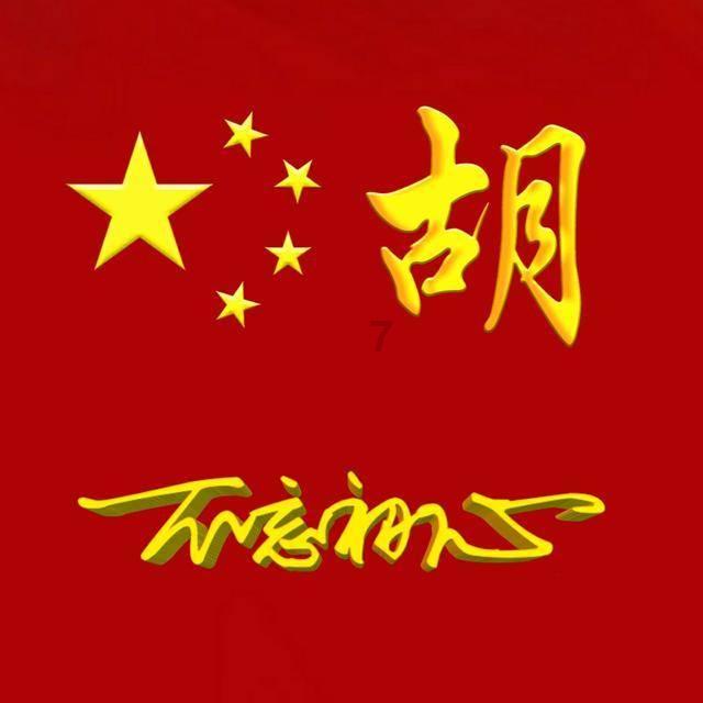 西安：加快实现新突破