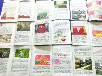 逃离小怪世界