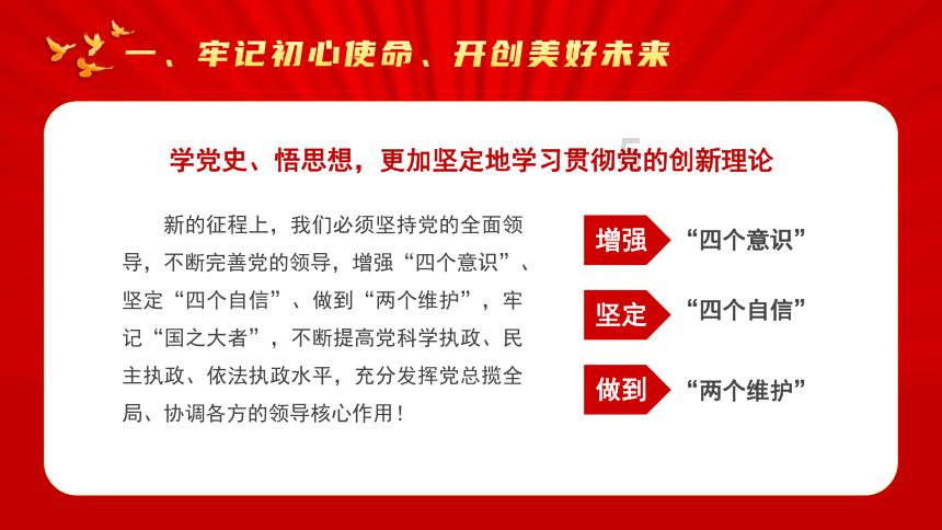 阴森的郊区